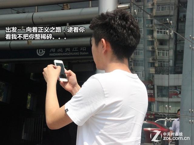 丢了手机查找我的iPhone能找回来吗?