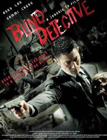 刘德华有多少_刘德华一年收入多少