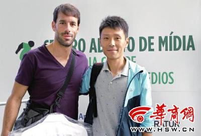 范尼给咱陕西当章鱼哥 巴西最终会夺冠?