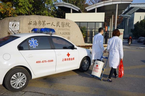 陕西脐带血救助中国干细胞集团第3000例病患