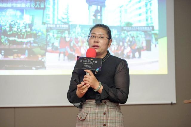 进击创新的力量 西安创客精英荟北城震撼上演