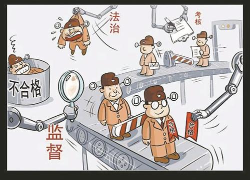 定边述责述廉火药味十足 强化监督一把手