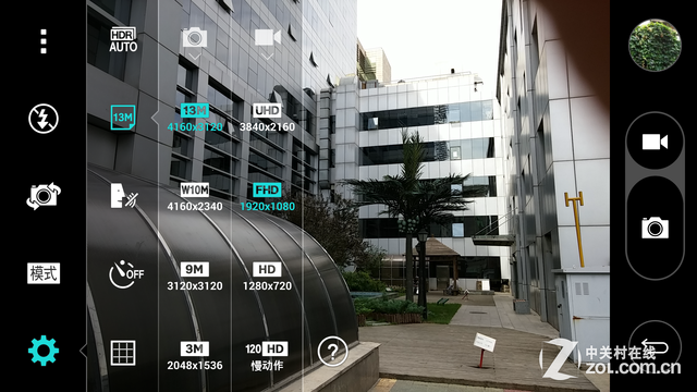 2K屏幕+OIS强悍拍照 国行LG G3全面评测