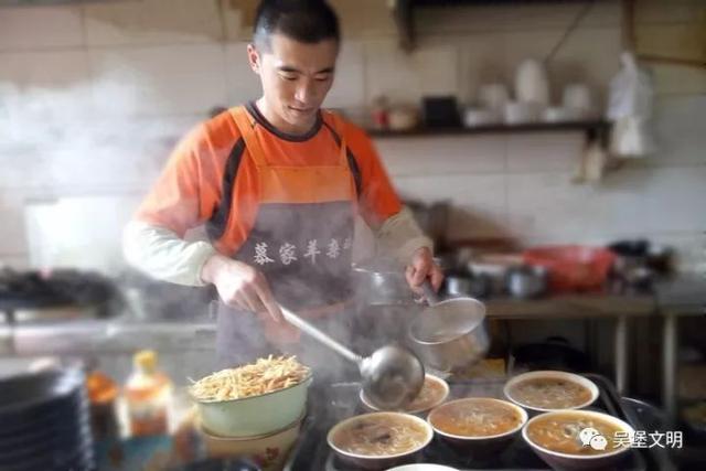 吴堡羊杂碎:无法阻挡的美味_大秦网_腾讯网