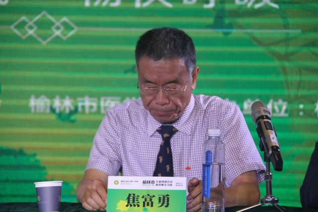 榆林市星元医院儿童哮喘诊治新进展学习班圆满