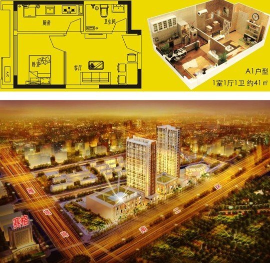 看房踏春各不耽误绿地乐和城引爆投资客关注