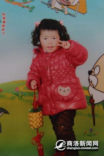 女童患<em>白血病掉头发</em> 高额治疗费难倒一家人_大