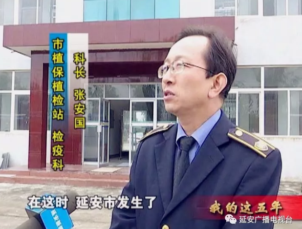 �Ӱ�ֲ��ֲ��վֱ�����ũҵ��ʧ��10��Ԫ