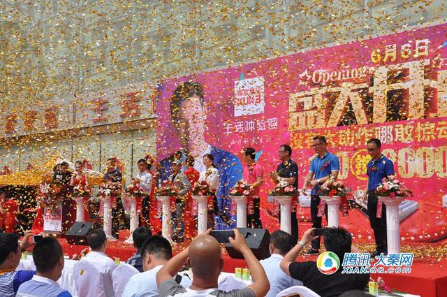 新模式开启创新 顾家家居西北旗舰店盛大开业