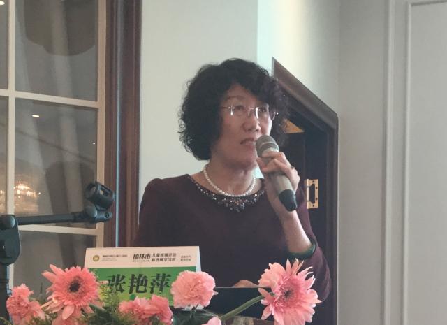 榆林市星元医院儿童哮喘诊治新进展学习班圆满