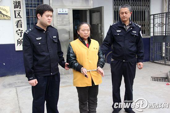 女子自称清朝公主诈骗500余万 受害人将其拘禁