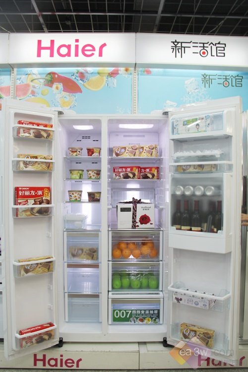全自动制冰冰箱白色 87032243.jpg