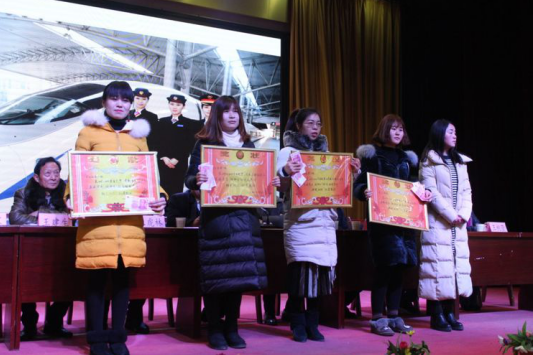 渭南轨道运校2017年度教育教学工作总结表彰