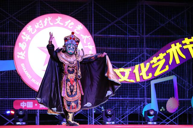 中国长武·清凉之夏陕西华艺时代文化艺术节开