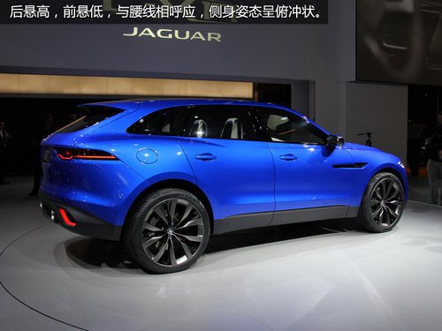 捷豹suv领衔 捷豹路虎广州车展阵容曝光