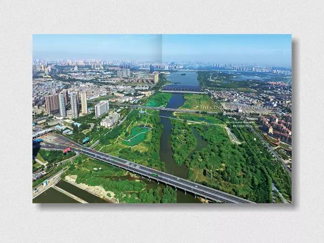 《水岸灞桥 最美城区》宣传图册亮相 震撼图文展示灞桥美