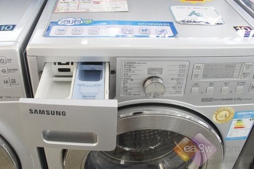 71139369.jpg
