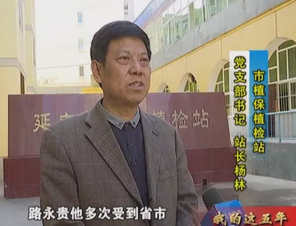 �Ӱ�ֲ��ֲ��վֱ�����ũҵ��ʧ��10��Ԫ