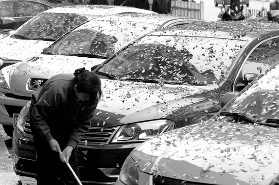 西安今明最低温将低于0度 平均气温下降4至6度