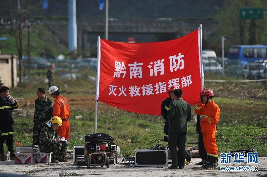 4月1日人口_4月1日,一名舞蹈演员在清明文化节开幕式上翩翩起舞.    摄 -开封举(2)