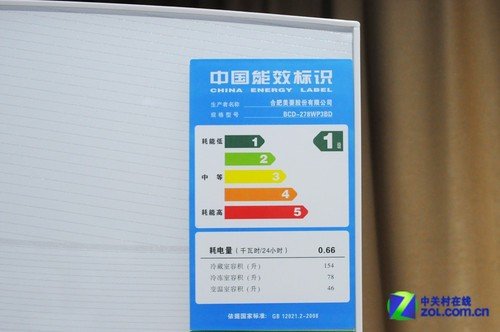 美菱bcd-278wp3bd冰箱能耗标识以及产品铭牌