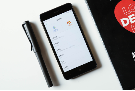 是时候换个好的了 3月3日中国移动A3手机上市