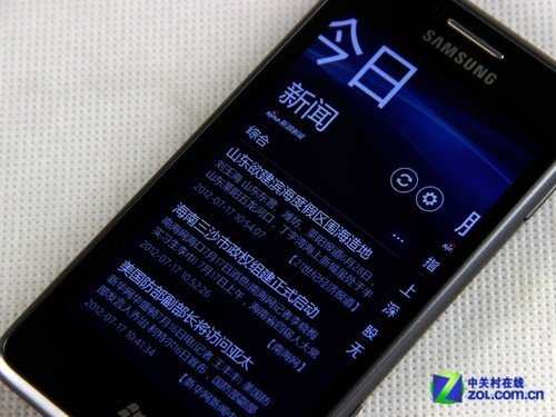 三星手机密码破解指令_手机破解路由器密码_sunup手机怎么破解手机图象密码