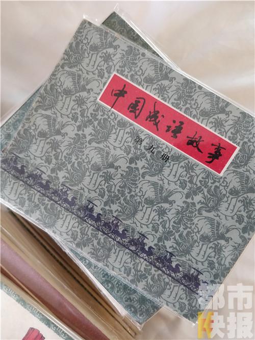 ���������������� һ��35�������μǡ���2��Ԫ