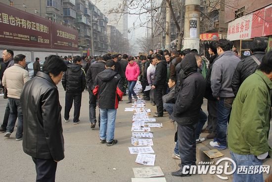 节后劳务市场升温 打工者盼得到免费技能培训