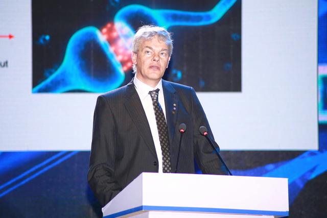 2017全球硬科技创新大会在西安隆重开幕