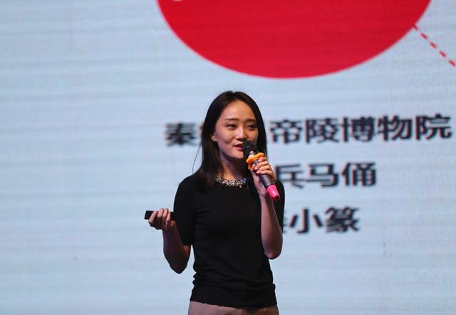 QQ个性装扮与秦陵博物院发布系列合作