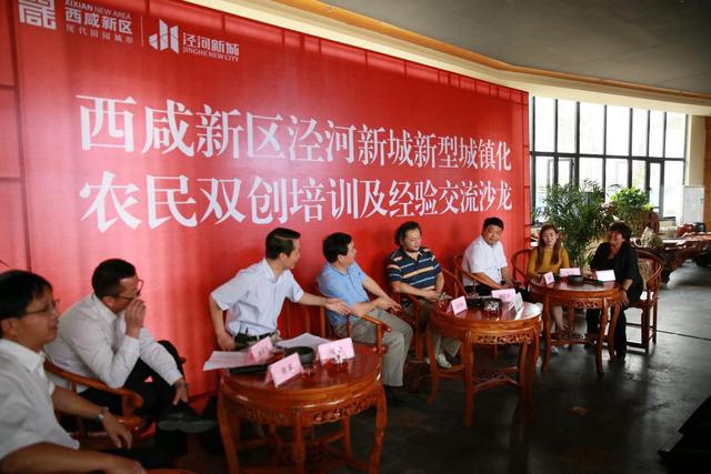 茯茶镇获批成为中国乡村旅游创客示范基地