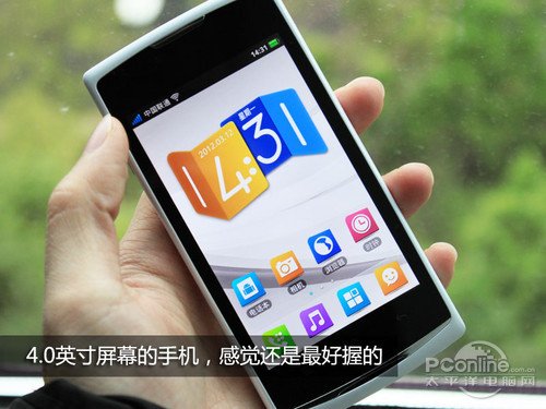 选机要看芯 西安市售四款主流CPU手机介绍