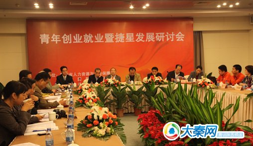 "捷星模式"让理想照进现实