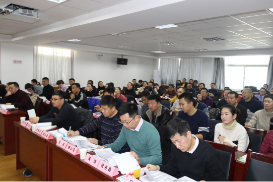 榆林市举办第一期运动处方师资培训班