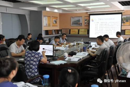 杨凌首次开办农业专业技术人员继续教育面授班