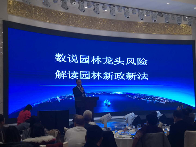 2019年陕西经济形势_...发布2019年一季度陕西省国民经济运行情况.-2019年一季度陕西...(3)