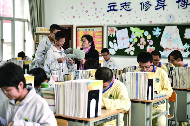 碧桂园的扶智扶贫实践 向社会累计捐赠36亿元