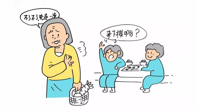 世界阿尔茨海默病日|老年痴呆的10个预警信号