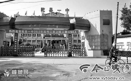 男子从高中母校教学楼跳下身亡 曾就读交大