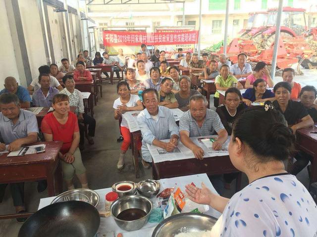 千阳县有多少人口_千阳县防疫中心(2)