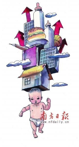 广东申请试点 夫妻一方为<em>独生子女</em>可<em>生二胎</em>_腾