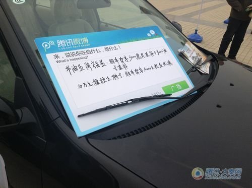 神户县人口_户县农民画