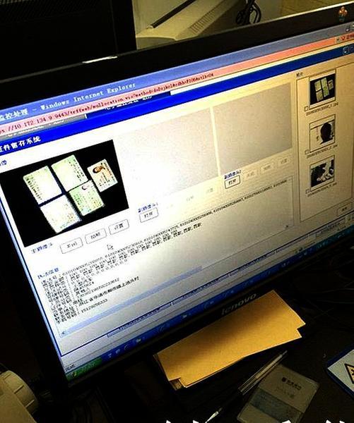 西安交警启用高拍仪采像 处理违章不用带复印