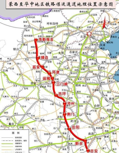 蒙华铁路陕西段8月将开工 年内完成投资32亿
