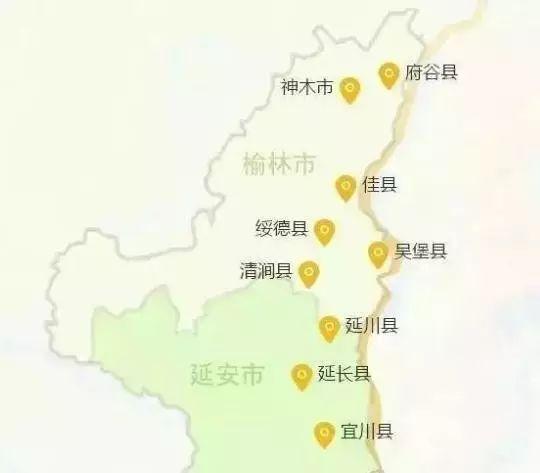 府谷县人口_府谷县地图(2)