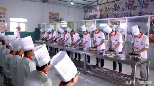 全国劳动模范代表华山教育集团任永敏受邀参加央视春晚