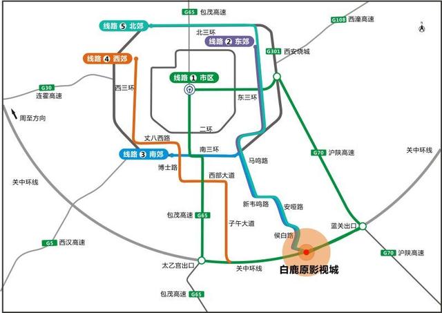 7月16日开园试运营 陕西白鹿原影视城文化园区抢先看