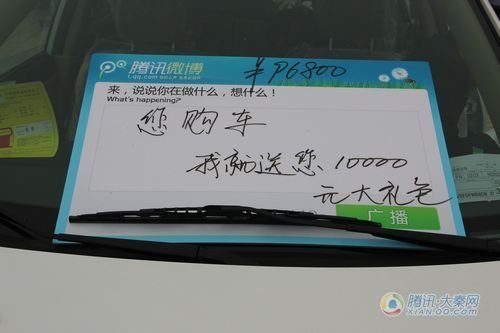 神户县人口_户县农民画