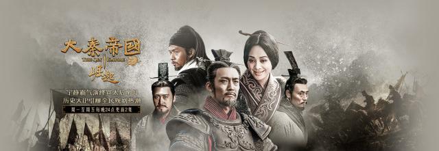 人民日报批历史剧现状:后宫美人全成阴谋家